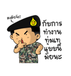 Royal Thai Army 5（個別スタンプ：26）