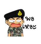 Royal Thai Army 5（個別スタンプ：29）