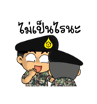 Royal Thai Army 5（個別スタンプ：32）