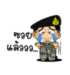 Royal Thai Army 5（個別スタンプ：34）