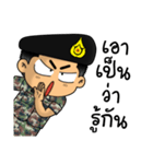 Royal Thai Army 5（個別スタンプ：36）