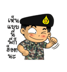 Royal Thai Army 5（個別スタンプ：37）