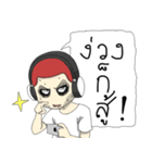 Skinhead Gamer（個別スタンプ：16）