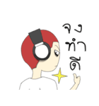 Skinhead Gamer（個別スタンプ：34）