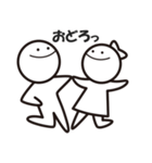 ほのぼの前向きくん（文字入り）（個別スタンプ：17）