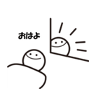 ほのぼの前向きくん（文字入り）（個別スタンプ：21）