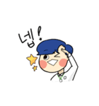 The University Fossil Emoticon（個別スタンプ：7）