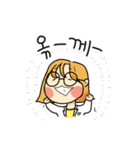 The University Fossil Emoticon（個別スタンプ：19）