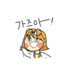 The University Fossil Emoticon（個別スタンプ：22）