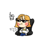 The University Fossil Emoticon（個別スタンプ：24）