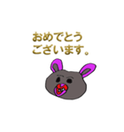 Serious Rabbits（個別スタンプ：1）