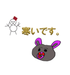 Serious Rabbits（個別スタンプ：4）