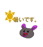 Serious Rabbits（個別スタンプ：6）