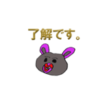 Serious Rabbits（個別スタンプ：39）