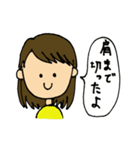 こんな髪型どうですか？（個別スタンプ：11）