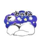 わんことぱんだ（個別スタンプ：2）