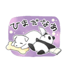 わんことぱんだ（個別スタンプ：7）