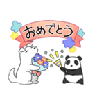 わんことぱんだ（個別スタンプ：11）