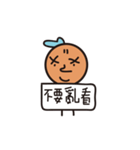 wubiaojuren（個別スタンプ：6）