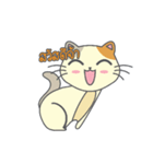 Cute cats playful（個別スタンプ：4）