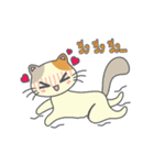 Cute cats playful（個別スタンプ：23）