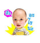 Baby Center（個別スタンプ：4）