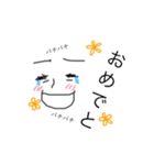 今日の顔（マンガ風）（個別スタンプ：19）
