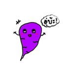 Taro all the time！（個別スタンプ：13）