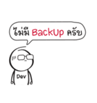 my DevOps life : Expansion Pack（個別スタンプ：9）