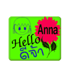 Her name is Anna vol. 1（個別スタンプ：1）