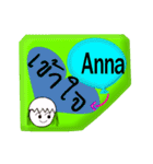 Her name is Anna vol. 1（個別スタンプ：20）