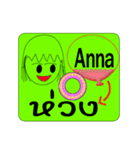 Her name is Anna vol. 1（個別スタンプ：21）