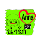 Her name is Anna vol. 1（個別スタンプ：28）