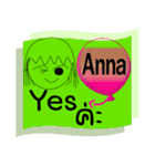 Her name is Anna vol. 1（個別スタンプ：35）