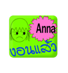 Her name is Anna vol. 1（個別スタンプ：37）