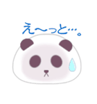 ぱんだいふく（個別スタンプ：5）