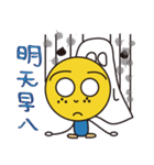 I'm Yellow（個別スタンプ：11）