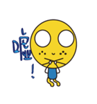 I'm Yellow（個別スタンプ：21）