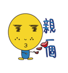 I'm Yellow（個別スタンプ：22）