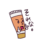 カプレーブスタンプ（個別スタンプ：13）