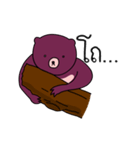 Little Purple Bear ！（個別スタンプ：23）
