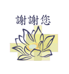 Lotus with Lines（個別スタンプ：22）