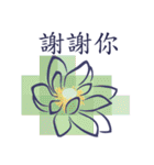 Lotus with Lines（個別スタンプ：32）