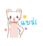 Ermine : Hubphom（個別スタンプ：3）