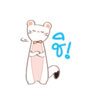 Ermine : Hubphom（個別スタンプ：7）