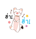 Ermine : Hubphom（個別スタンプ：11）