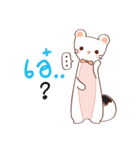 Ermine : Hubphom（個別スタンプ：18）