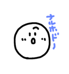 FACEsticker.（個別スタンプ：3）