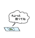 実験室の小さな生物（個別スタンプ：27）