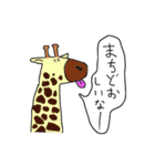 ふてぶてアニマルの一言（個別スタンプ：21）